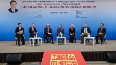 II том книги Си Цзиньпина о государственном управлении презентовали в Будапеште