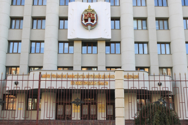 Японская балерина и канадский антрополог получили РВП в Нижнем Новгороде