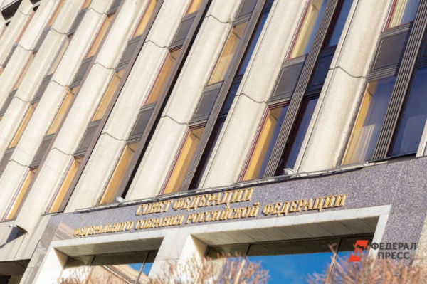 Новое назначение Дмитрия Краснова: куда определили сенатора от Нижегородской области в Совфеде