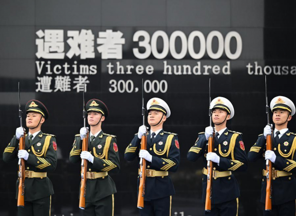 События в мире 14 декабря: история, войны, катастрофы и международные кризисы