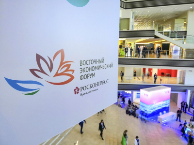 Стали известны все детали деловой программы ВЭФ-2026: более 70 сессий и полный список спикеров
