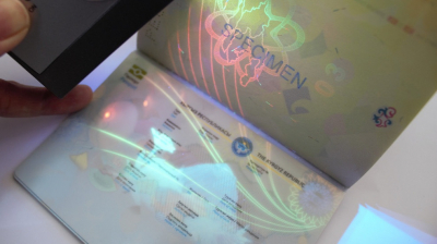 Кыргызстанцы не могут пройти регистрацию с новыми загранпаспортами