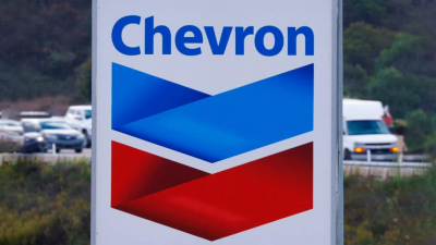 Chevron продаст активы в Канаде за $6,5 млрд, чтобы сосредоточиться на Тенгизе