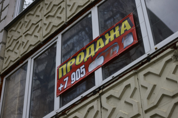 &laquo;Вторичка&raquo; в Казани перестает дешеветь