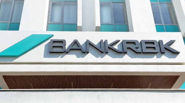 Bank RBK вернул 16,6 млрд тенге госпомощи