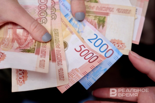 Средняя зарплата в России в конце 2025 года достигла почти 140 тысяч рублей