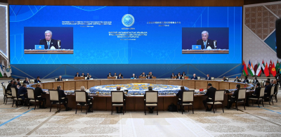 Саммит ШОС в Астане: итоги заседания