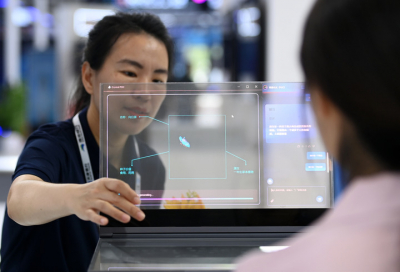 Более 50 стандартов для сектора искусственного интеллекта готовят в Китае