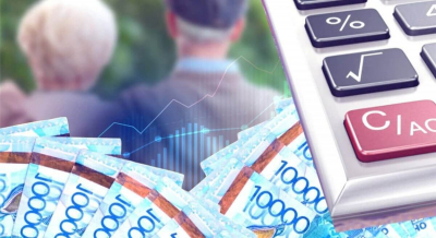 Пенсионные накопления на жилье и лечение: условия для казахстанцев