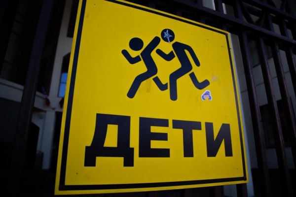 В пришкольных лагерях Нижегородской области отдохнут более 65,5 тысячи детей