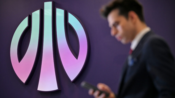 Банк Уралсиб - в Топ-10 самых активных банков в соцсетях в 2025 году 06/02/2026 &ndash;