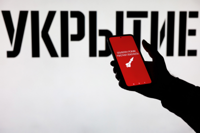 В&nbsp;Татарстане объявили ракетную опасность &ndash; аэропорты закрыты