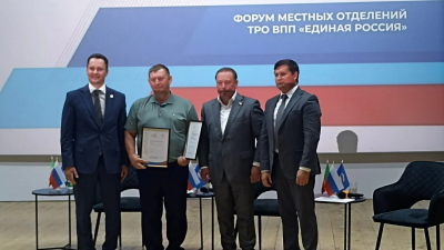 Крытая ледовая арена и 134 км дорог: чем запомнились пять лет для Новошешминска