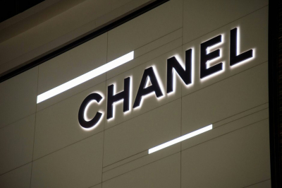 Chanel зарегистрировала в России несколько товарных знаков