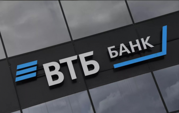 Чистая прибыль ВТБ за два месяца превысила 68 млрд рублей