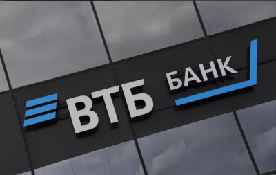 Чистая прибыль ВТБ за два месяца превысила 68 млрд рублей