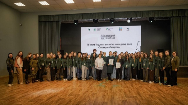 Стажировка в заповеднике и лекции экологов: стартовал проект &laquo;Заповедный Татарстан&raquo;