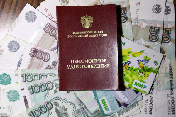 Сплошные минусы? Раскрыты истинные итоги пенсионной реформы