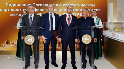 ГК ТОЧНО подписала соглашение на 250 млрд. по проекту &laquo;Кадерле&raquo; в Казани на ПМЭФ-2026 04/06/2026 &ndash; Новости