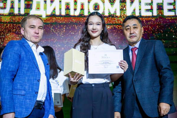Победителей республиканского конкурса «Ақберен» наградили в Акмолинской области