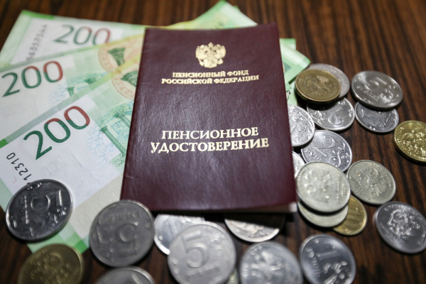 Пенсию могут пересчитать: какие годы советского стажа способны увеличить выплату россиянам