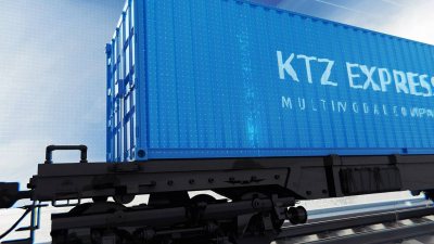 KTZ Express не согласна со штрафом от антимонопольщиков