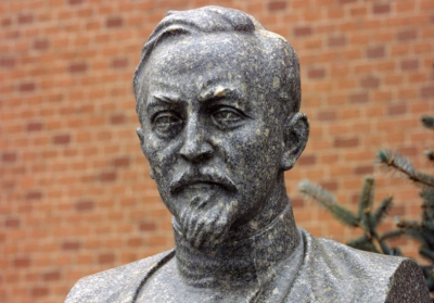 Академии ФСБ России вернули имя Феликса Дзержинского