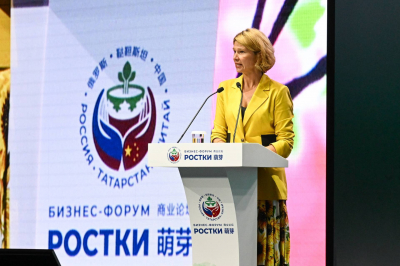 Оксана Лут в Казани: Россия и Китай активно развивают отношения, особенно в сельском хозяйстве