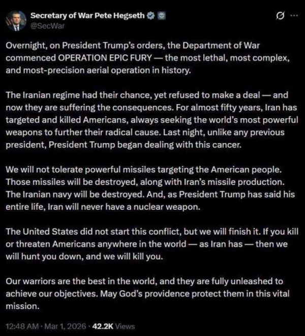 &laquo;Ракетный пасьянс&raquo;: Иран обвиняет США в нападении с баз, США обвиняют Иран в агрессии и стирают базы иранцев