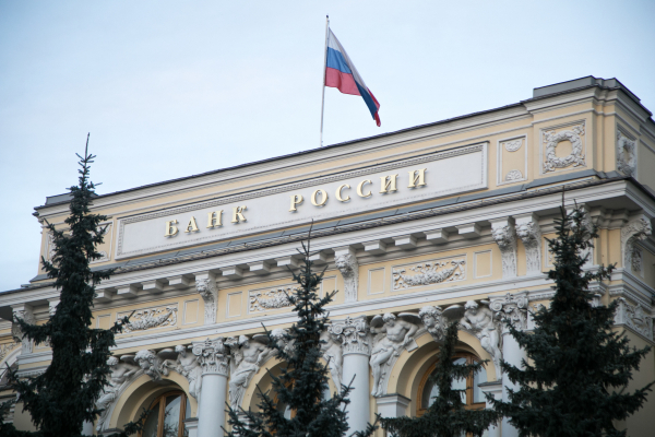 ЦБ&nbsp;ожидаемо снизил ключевую ставку до&nbsp;14,5%