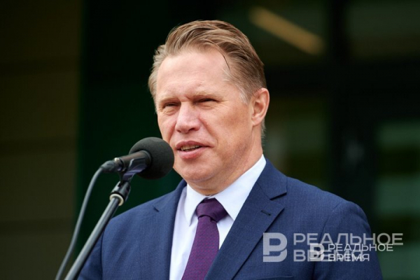 Мурашко взял на контроль оказание помощи пострадавшим при атаке БПЛА на Нижнекамск