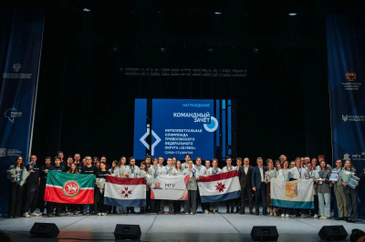 Команда Татарстана вошла в тройку лидеров олимпиады &laquo;IQ ПФО&raquo;