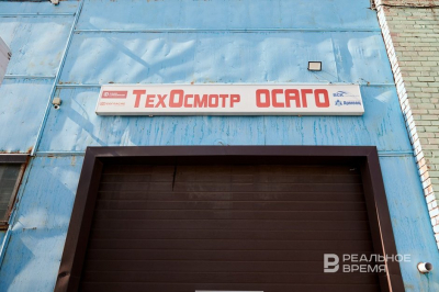 Правительство поддержало повышение максимальной выплаты по ОСАГО до 2 млн рублей