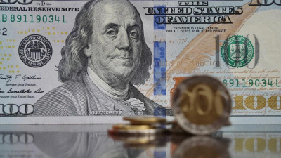 Наличные курсы валют в Алматы, Астане и Шымкенте на 7 июня 2024 года