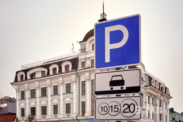 Казанцев ждет три дня бесплатных парковок &mdash; с 7 по 9 марта