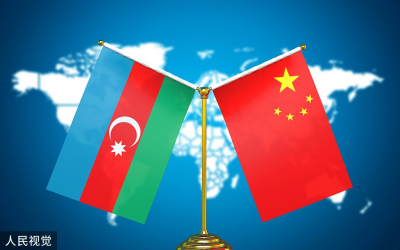Китай и Азербайджан развивают двусторонние отношения