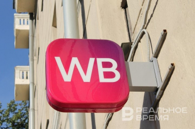 &laquo;Все товары уничтожены&raquo;: в Самарской области склад Wildberries полностью выгорел после атаки БПЛА
