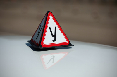 Россиянам хотят разрешить сдавать экзамены на&nbsp;права без медсправки