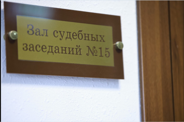 По иску Татнефти на 11,7 млрд &laquo;Туполев&raquo; предложил заключить мировое соглашение