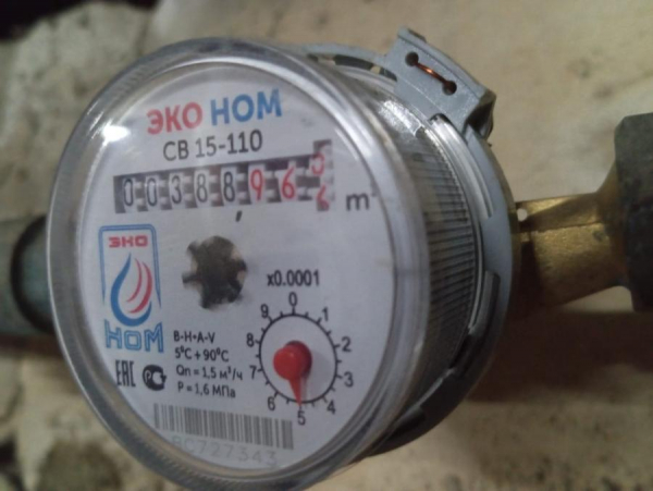 С мая меняются правила использования приборов учета: как не попасть на увеличенные суммы?