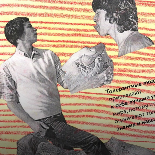 Как гомосексуалы могут повлиять на экономику Казахстана?