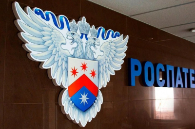 Татарстан вошел в число регионов‑лидеров по активности заявителей на изобретения