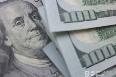 Центробанк опубликовал официальный курс валют на вторник, 3 февраля