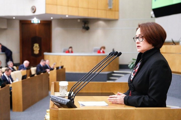 Инфляция в России в 2025 году снизилась до 5,6%