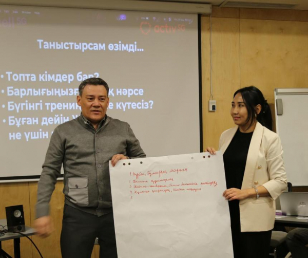 Журналисты южных регионов освоили ИИ-инструменты на тренинге в Шымкенте