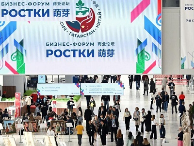 Посол Китая в РФ: Татарстан стал одним из центров сотрудничества двух стран
