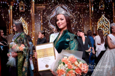 В Казани определили &laquo;Мисс Татарстан-2026&raquo; &mdash; ей стала 18-летняя Амира Шарипова