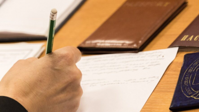 Разрешить россиянам устанавливать самозапрет на онлайн-лотереи предложили в Госдуме 08/04/2026 &ndash; Новости