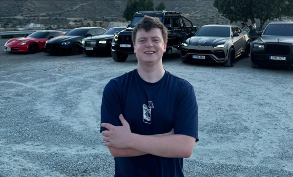 Стрим вне закона