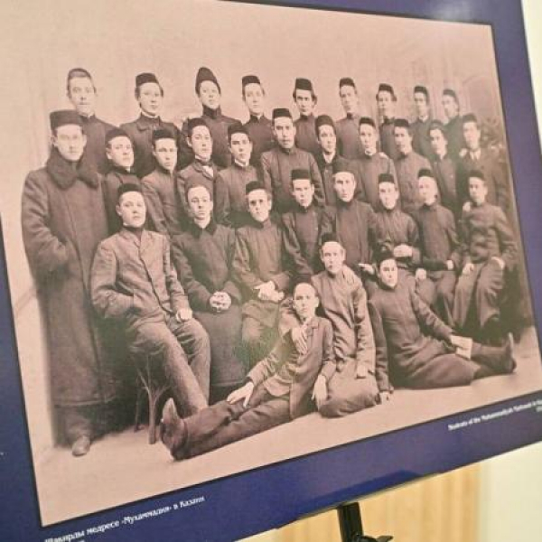 В Джидде (Саудовская Аравия) презентовали выставку исламской коллекции из фондов Национального музея (ФОТО)